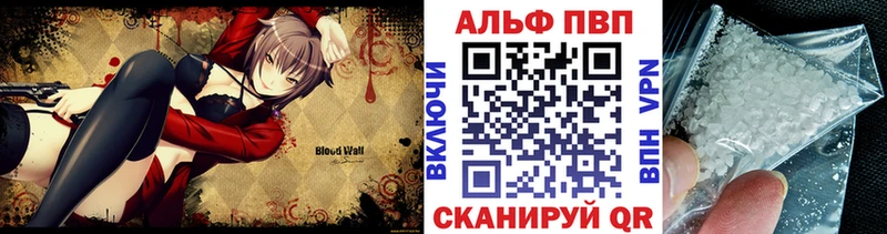 Наркошоп купить Марихуана  Меф мяу мяу  СОЛЬ  Гашиш  Севастополь