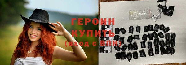 твердый Ханты-Мансийск