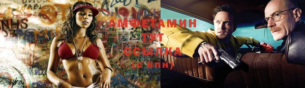 кокаин колумбия Хадыженск