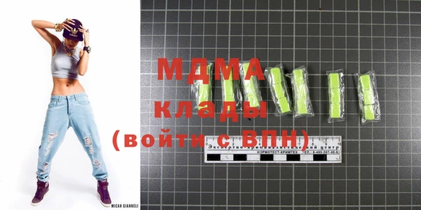 ALPHA-PVP Чердынь